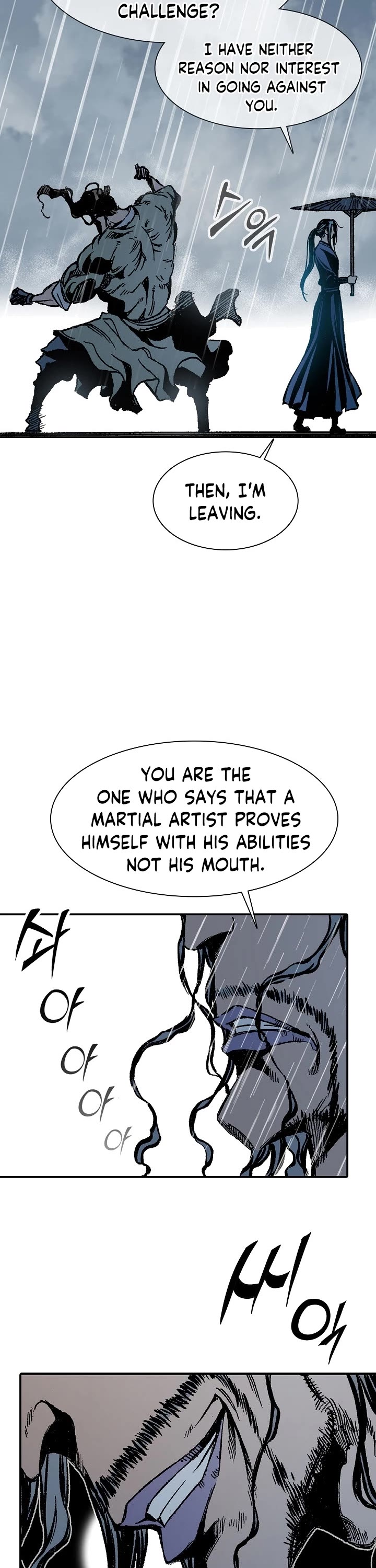 Memoir of the God of War Chap 111 - Next Chap 112