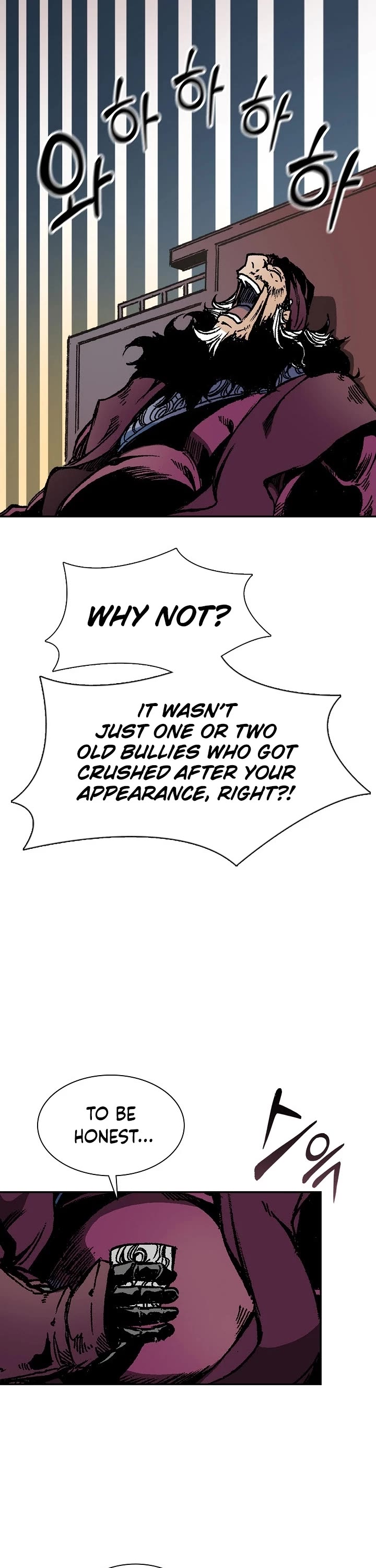 Memoir of the God of War Chap 112 - Next Chap 113