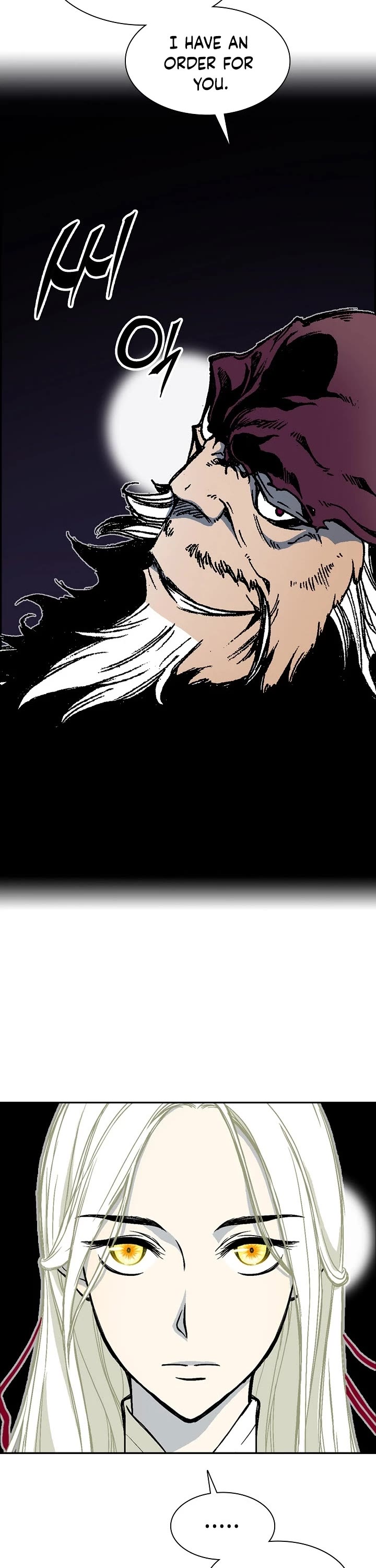 Memoir of the God of War Chap 112 - Next Chap 113