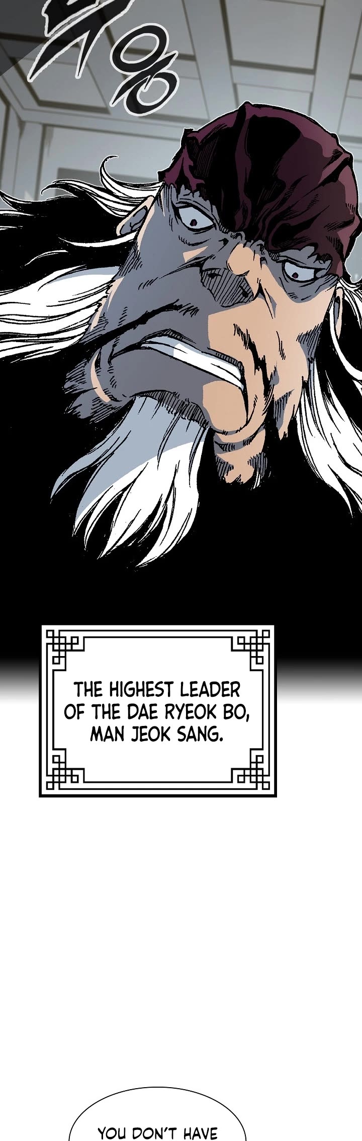 Memoir of the God of War Chap 112 - Next Chap 113