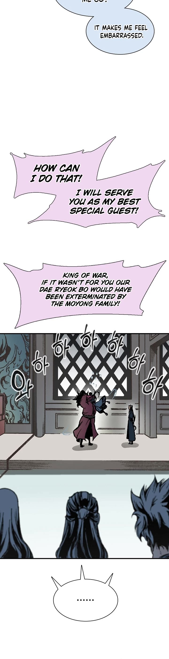 Memoir of the God of War Chap 112 - Next Chap 113