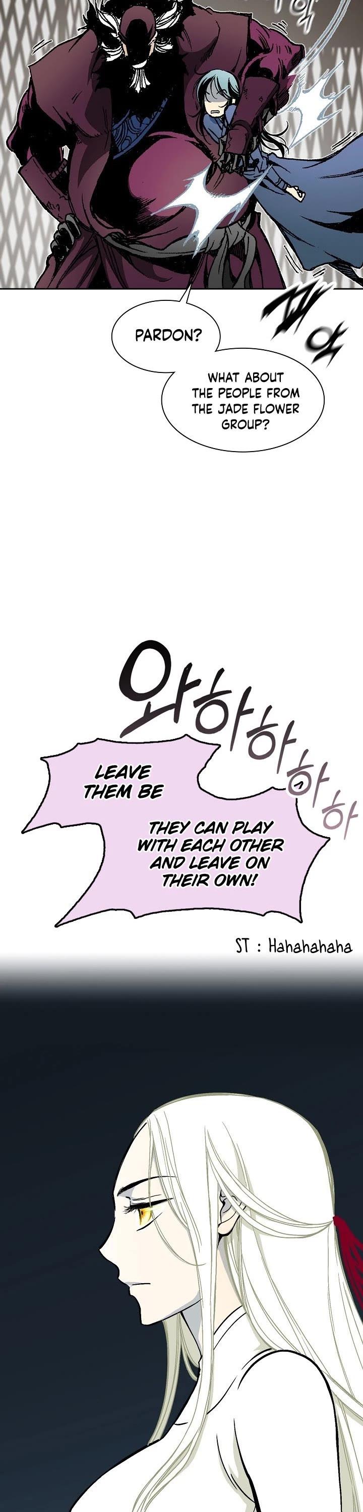 Memoir of the God of War Chap 112 - Next Chap 113