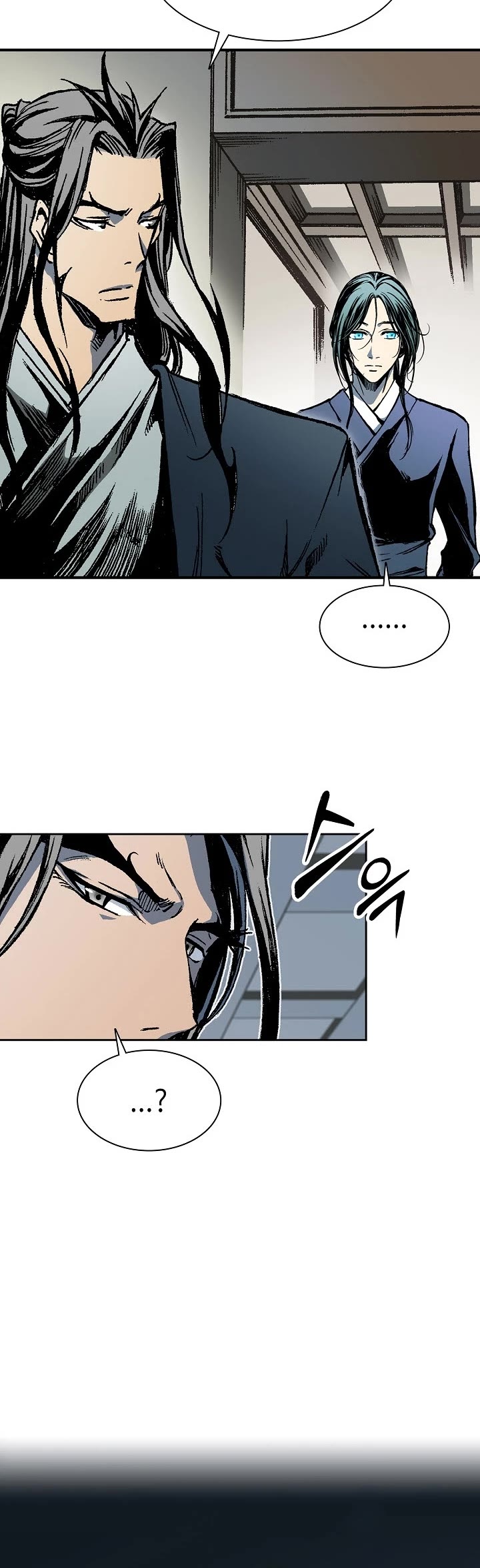 Memoir of the God of War Chap 112 - Next Chap 113