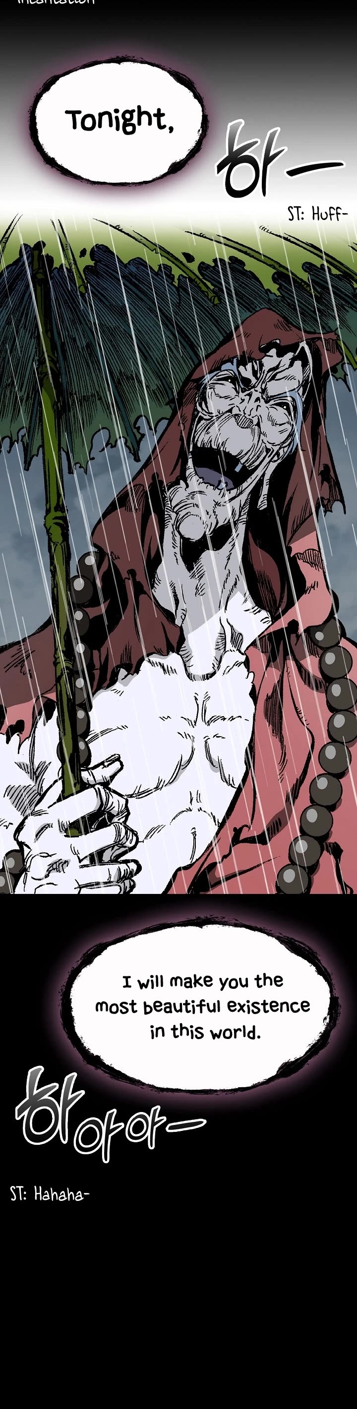 Memoir of the God of War Chap 112 - Next Chap 113