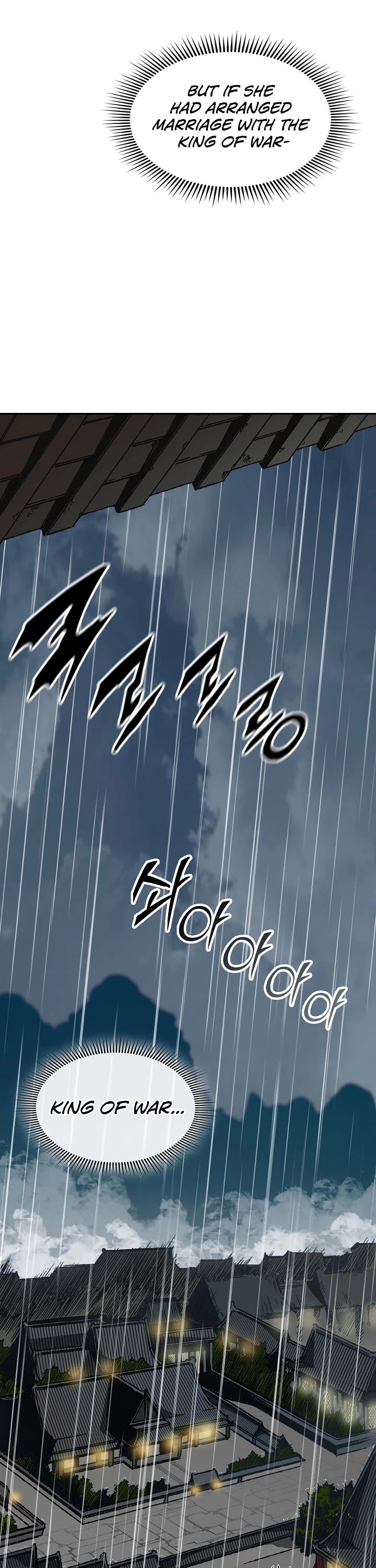 Memoir of the God of War Chap 113 - Next Chap 114