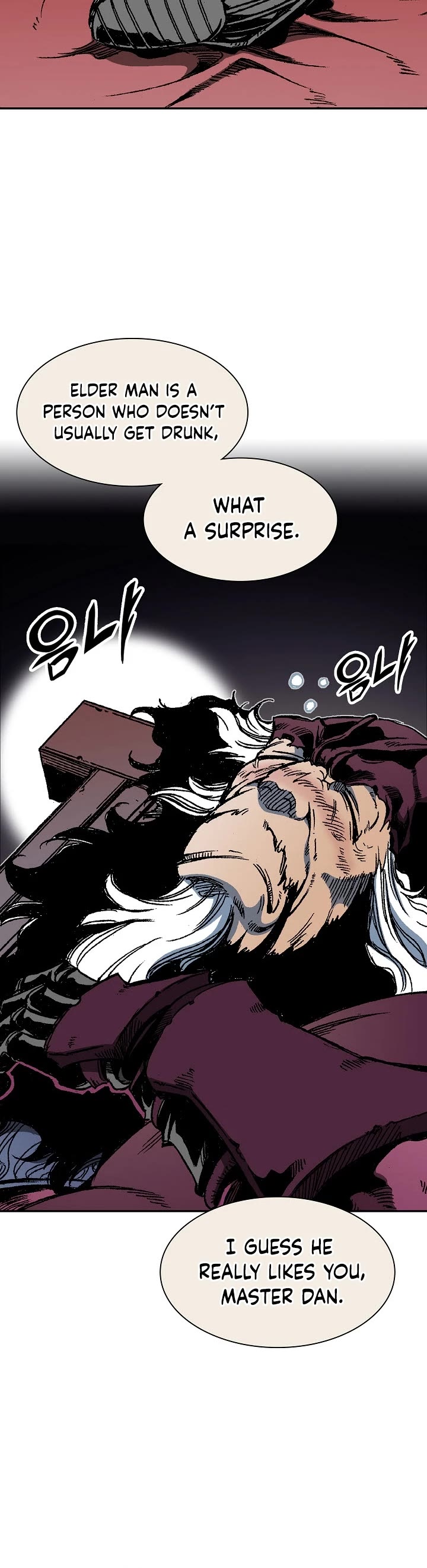 Memoir of the God of War Chap 113 - Next Chap 114