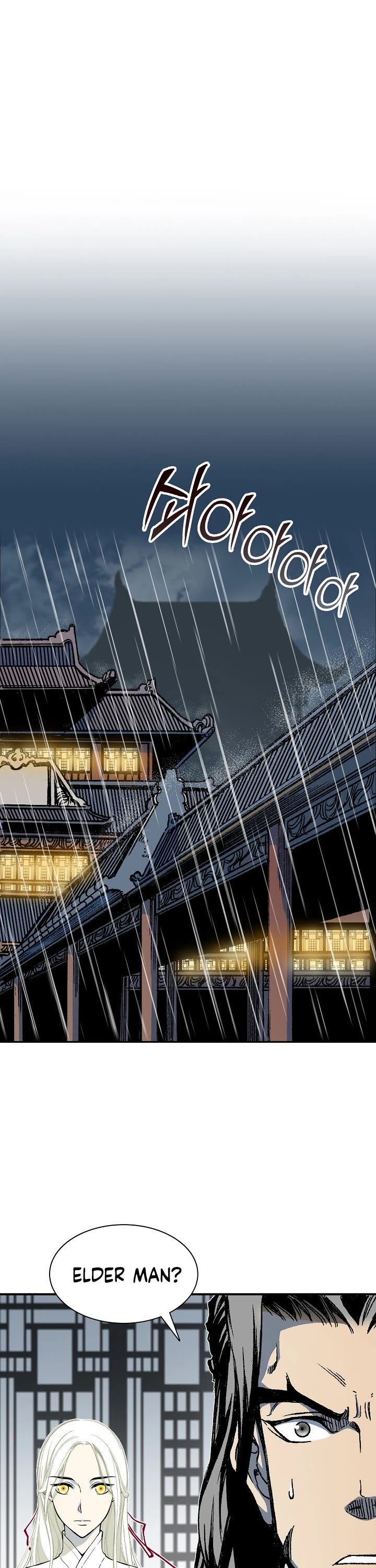 Memoir of the God of War Chap 113 - Next Chap 114