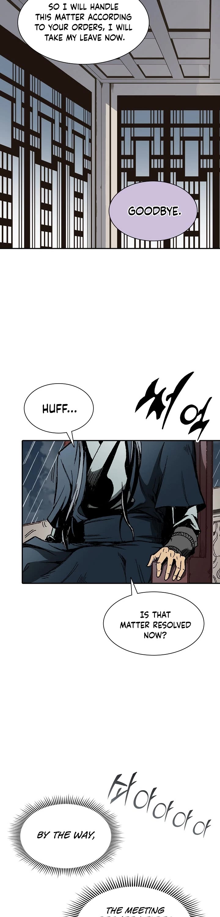 Memoir of the God of War Chap 113 - Next Chap 114