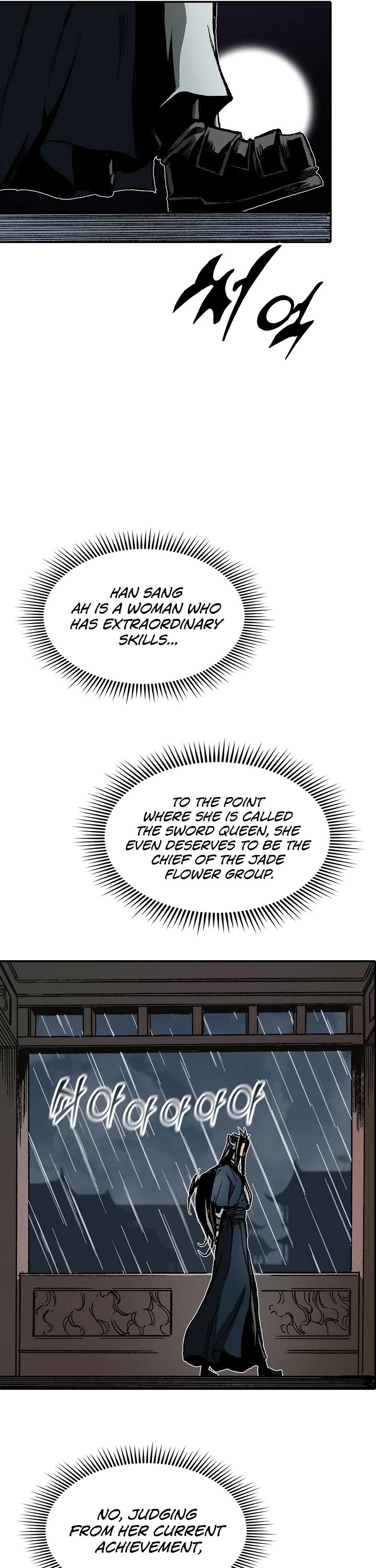 Memoir of the God of War Chap 113 - Next Chap 114