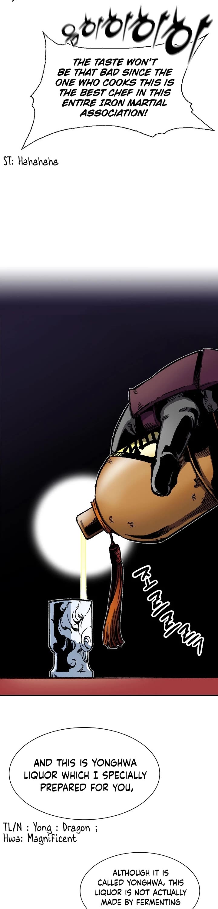 Memoir of the God of War Chap 113 - Next Chap 114