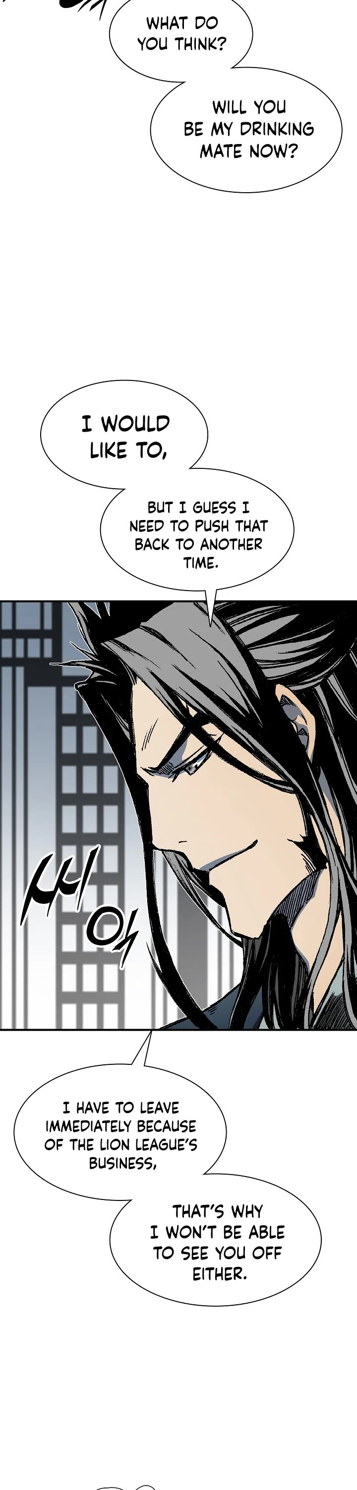 Memoir of the God of War Chap 113 - Next Chap 114