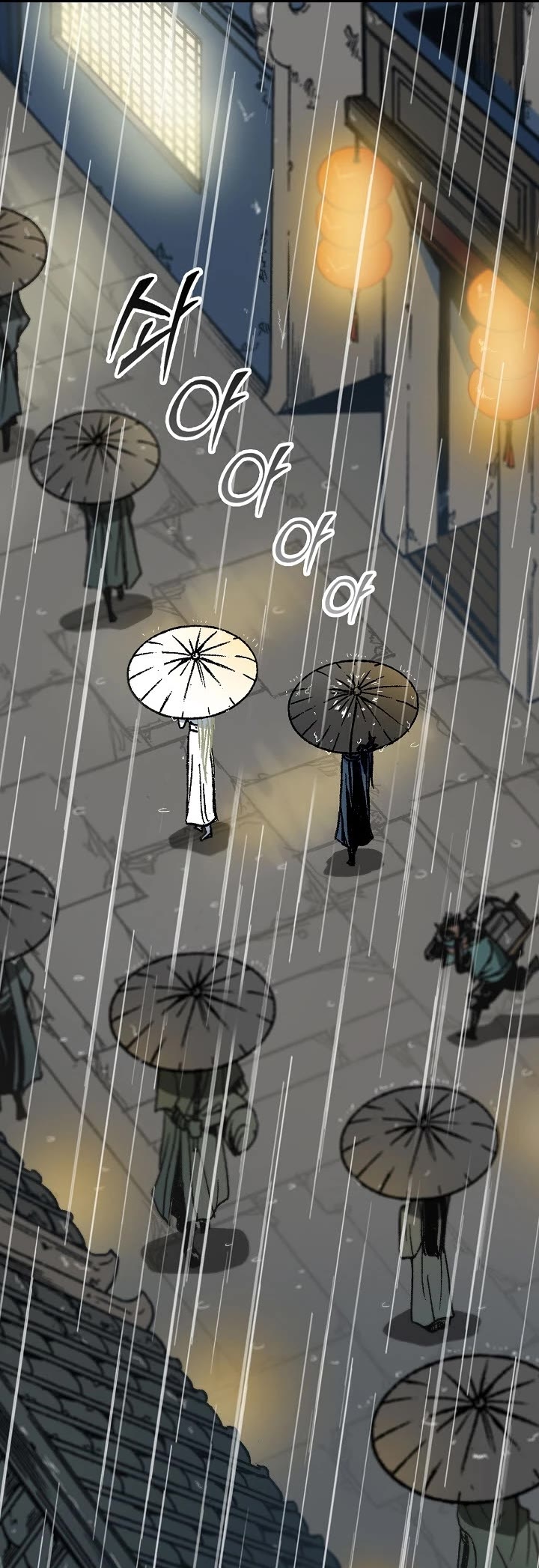 Memoir of the God of War Chap 113 - Next Chap 114