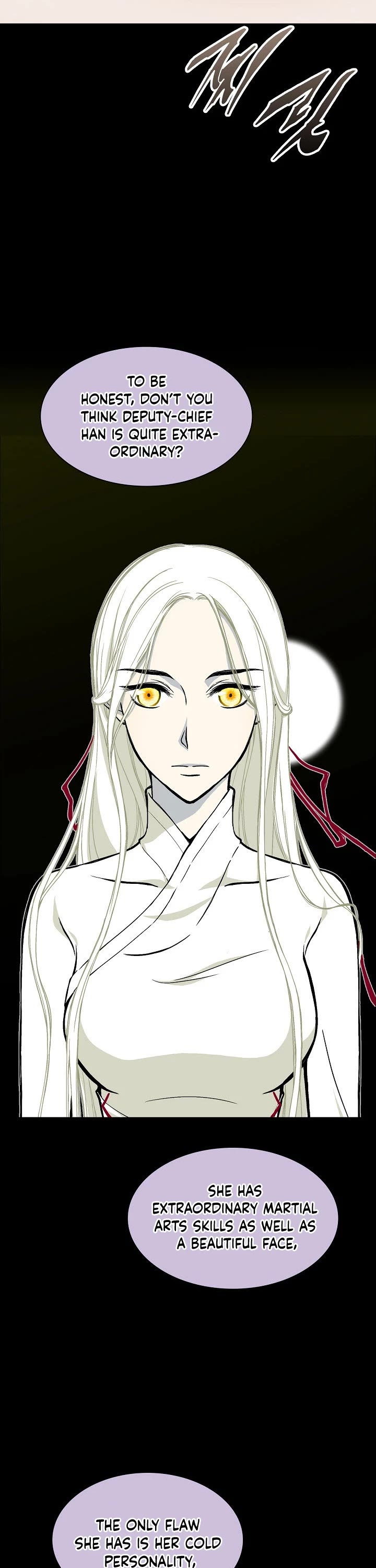 Memoir of the God of War Chap 113 - Next Chap 114