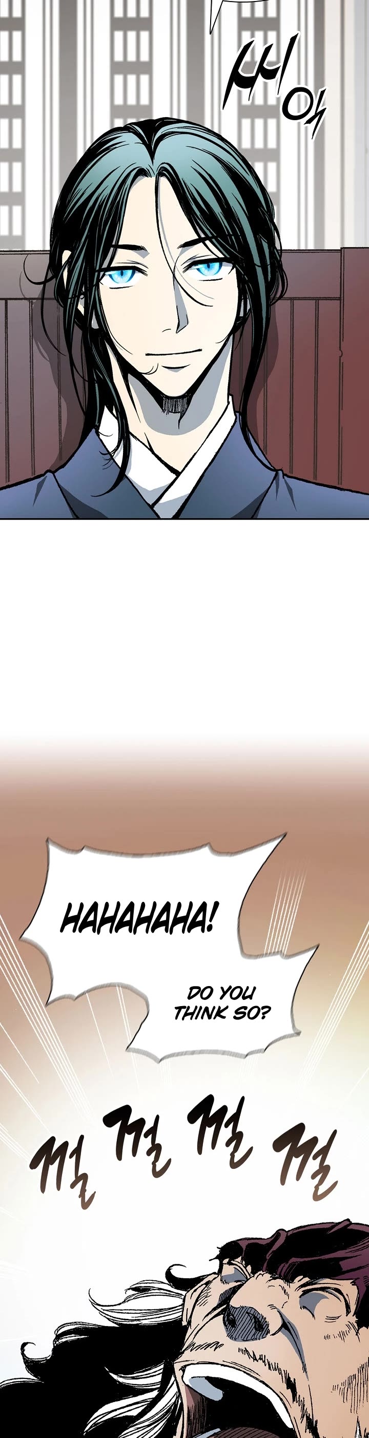 Memoir of the God of War Chap 113 - Next Chap 114