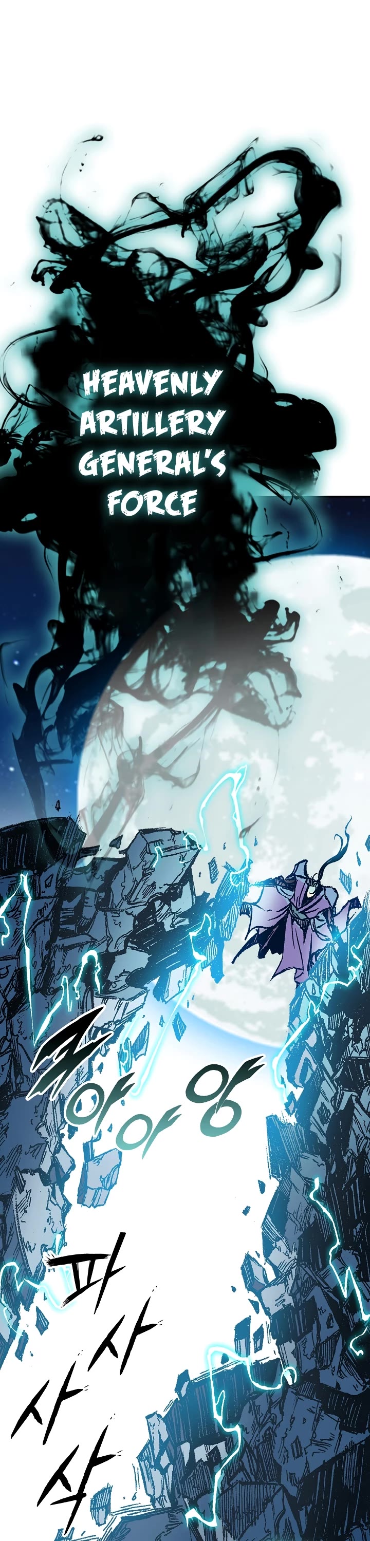 Memoir of the God of War Chap 127 - Next Chap 128