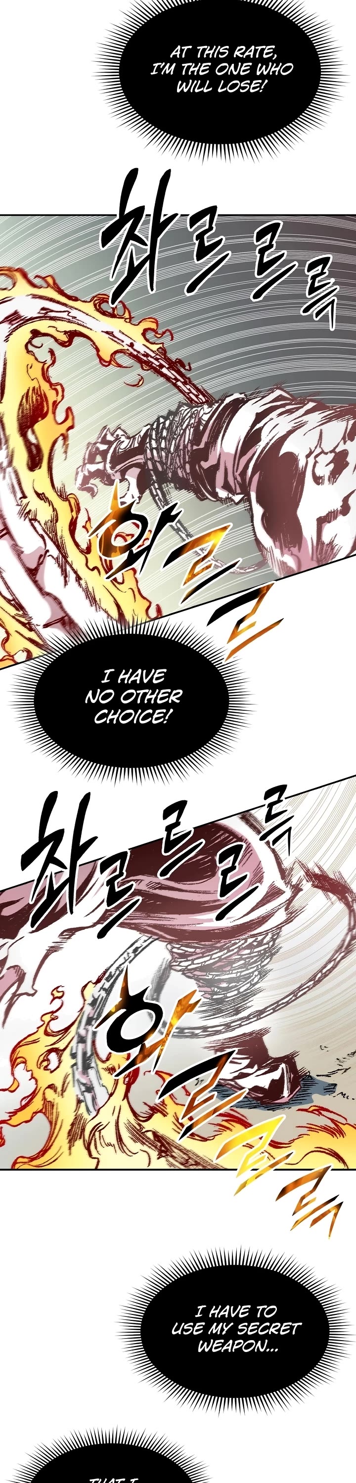 Memoir of the God of War Chap 127 - Next Chap 128