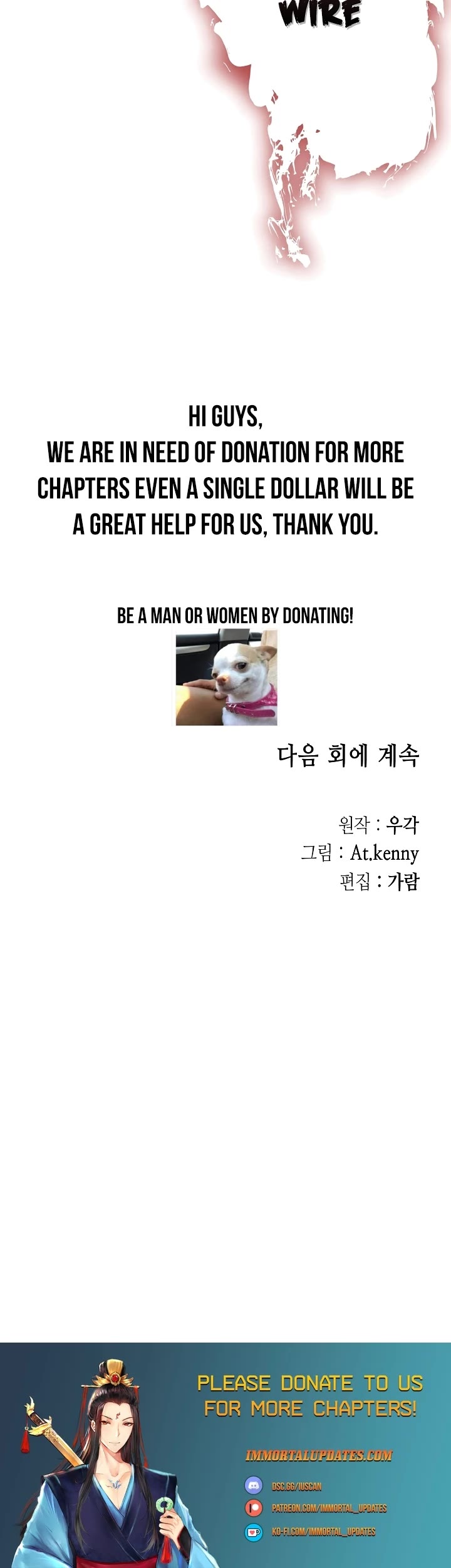 Memoir of the God of War Chap 127 - Next Chap 128