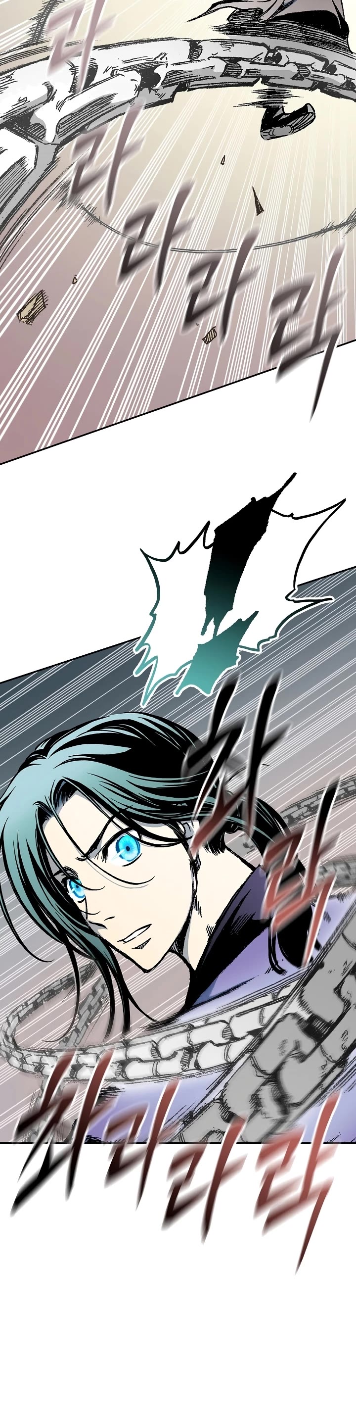 Memoir of the God of War Chap 124 - Next Chap 125