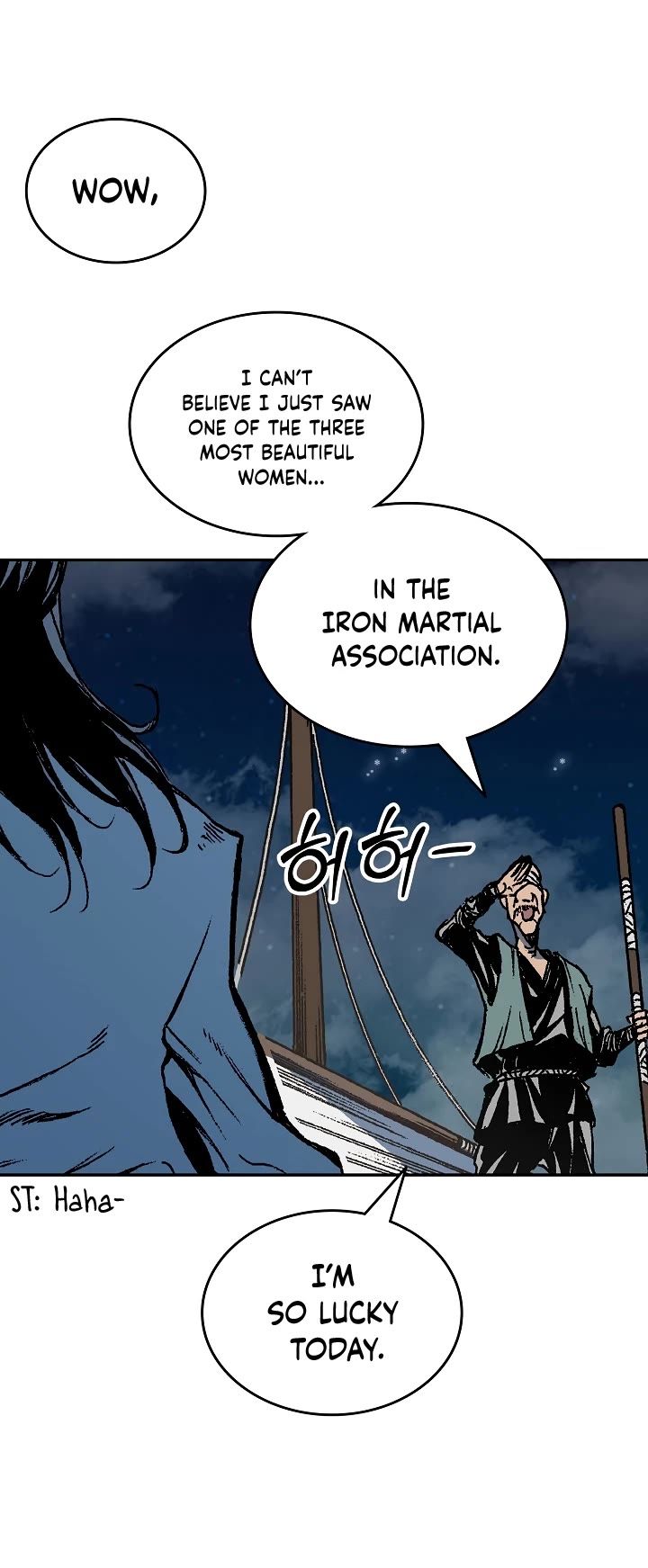 Memoir of the God of War Chap 124 - Next Chap 125