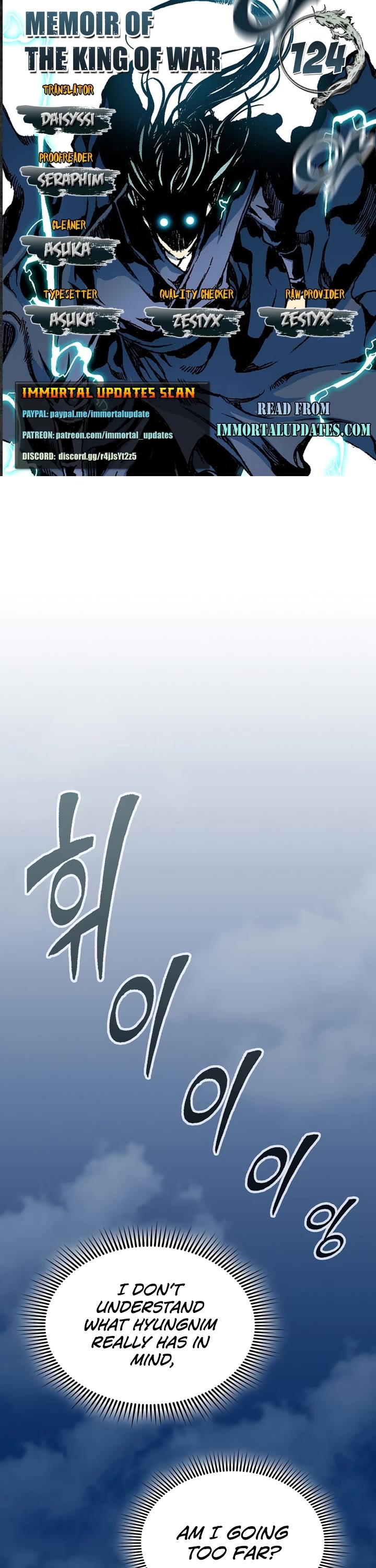 Memoir of the God of War Chap 124 - Next Chap 125