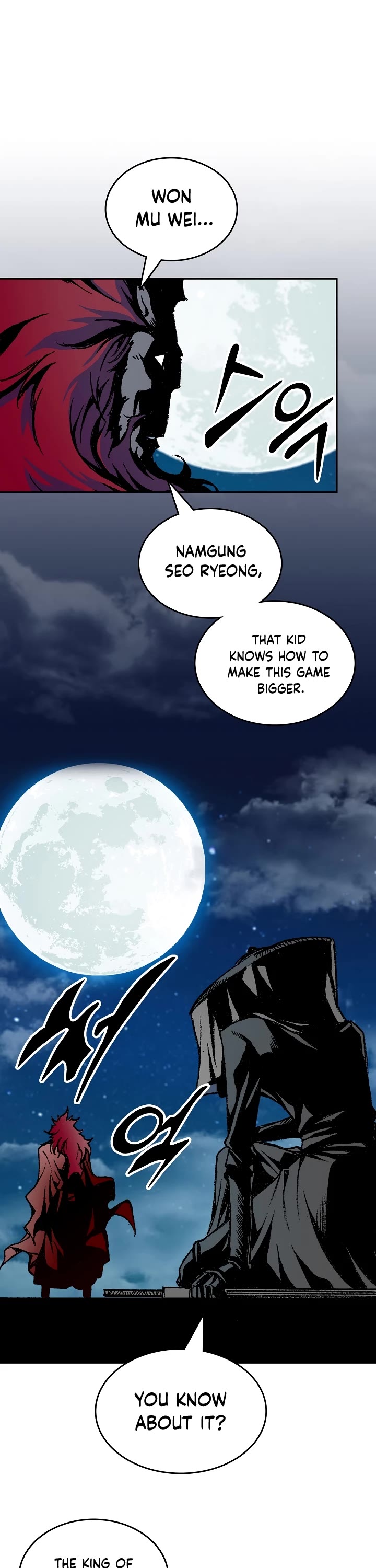 Memoir of the God of War Chap 124 - Next Chap 125