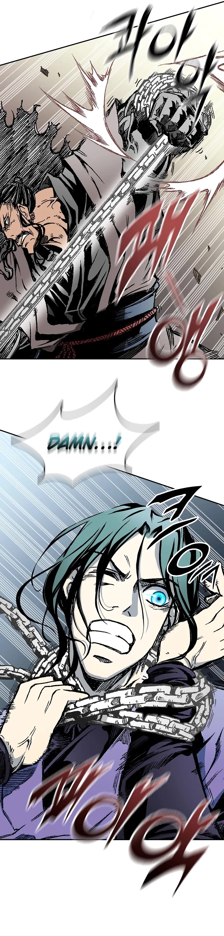 Memoir of the God of War Chap 124 - Next Chap 125