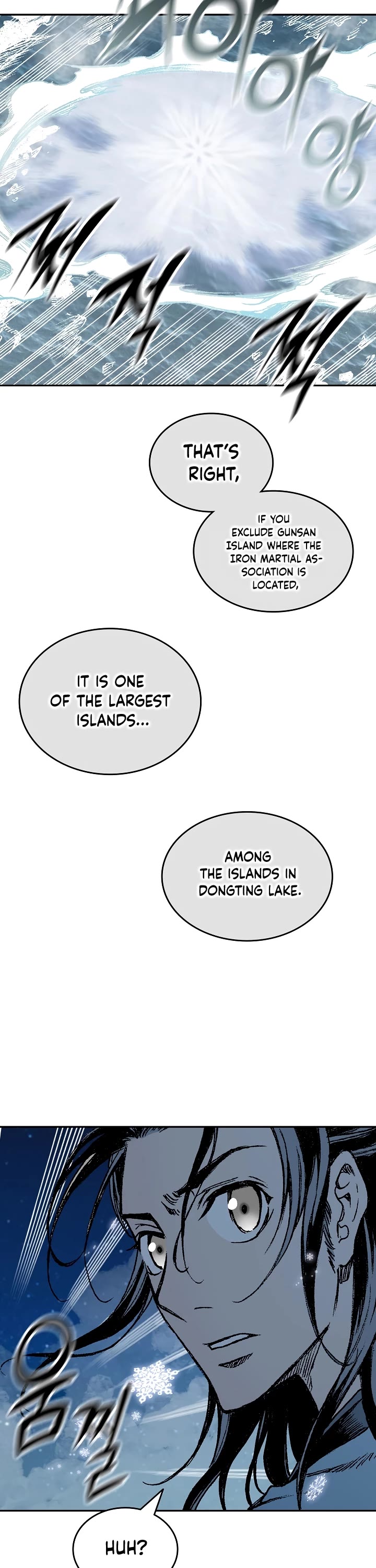 Memoir of the God of War Chap 124 - Next Chap 125