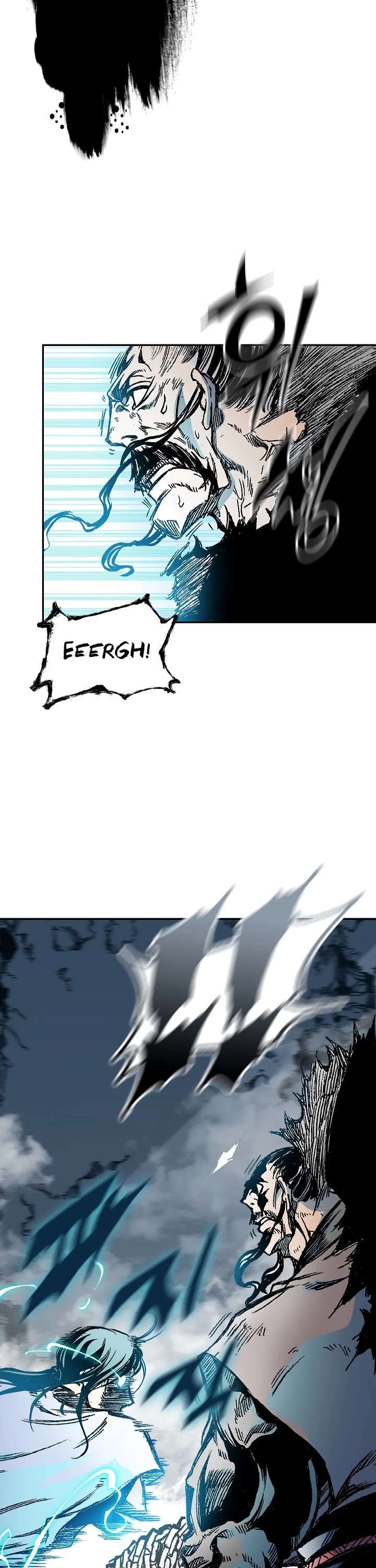 Memoir of the God of War Chap 125 - Next Chap 126