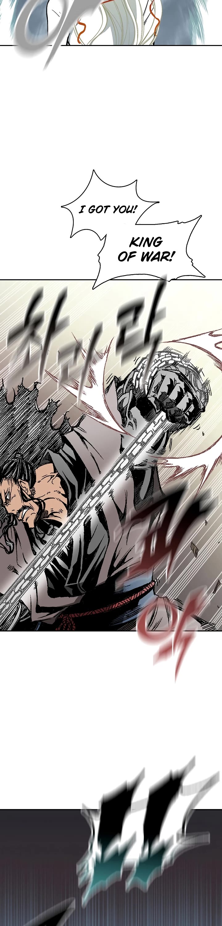 Memoir of the God of War Chap 125 - Next Chap 126