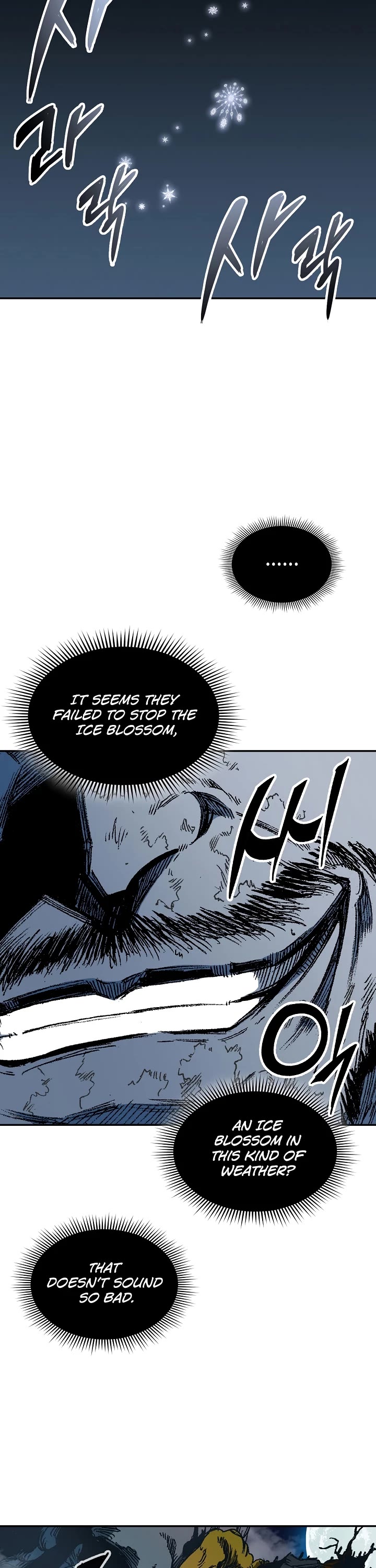 Memoir of the God of War Chap 125 - Next Chap 126