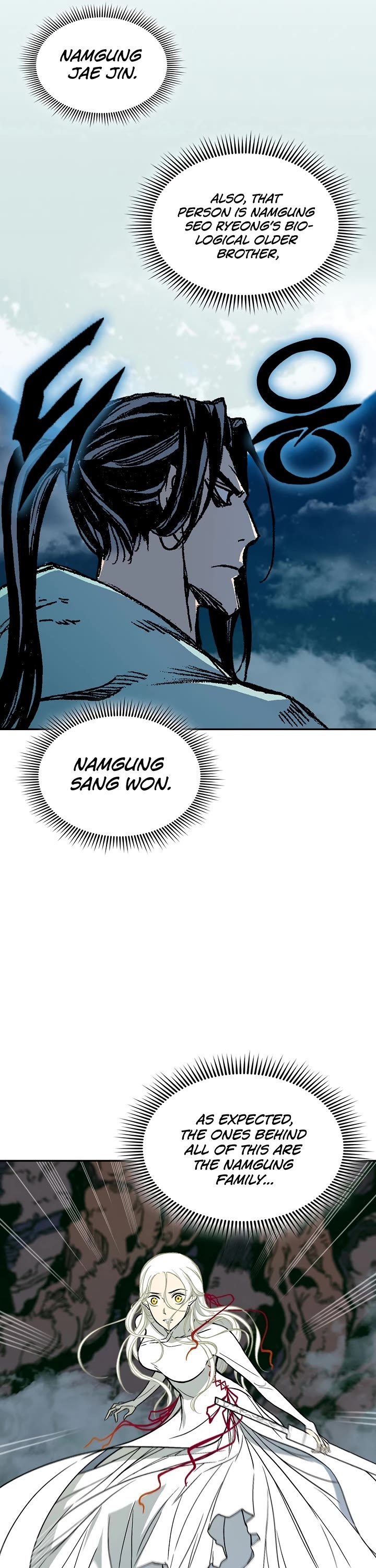 Memoir of the God of War Chap 125 - Next Chap 126