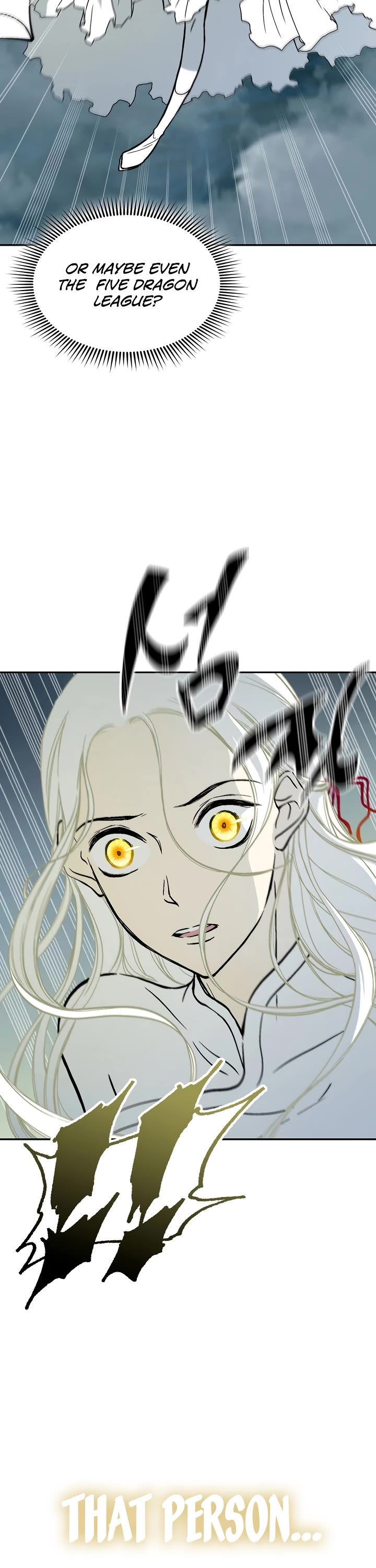 Memoir of the God of War Chap 125 - Next Chap 126