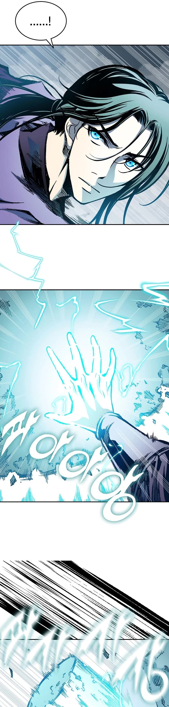 Memoir of the God of War Chap 126 - Next Chap 127