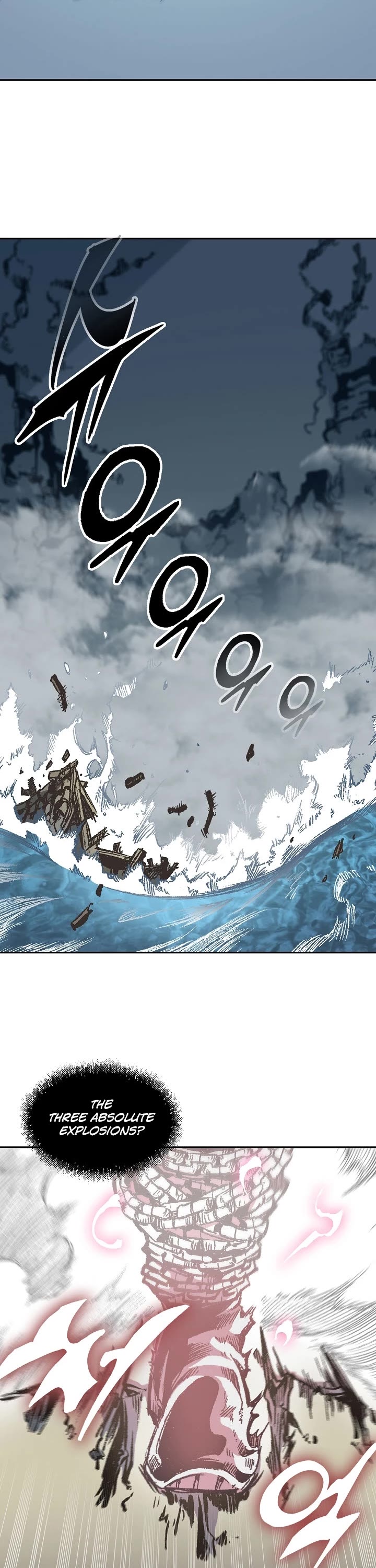 Memoir of the God of War Chap 126 - Next Chap 127