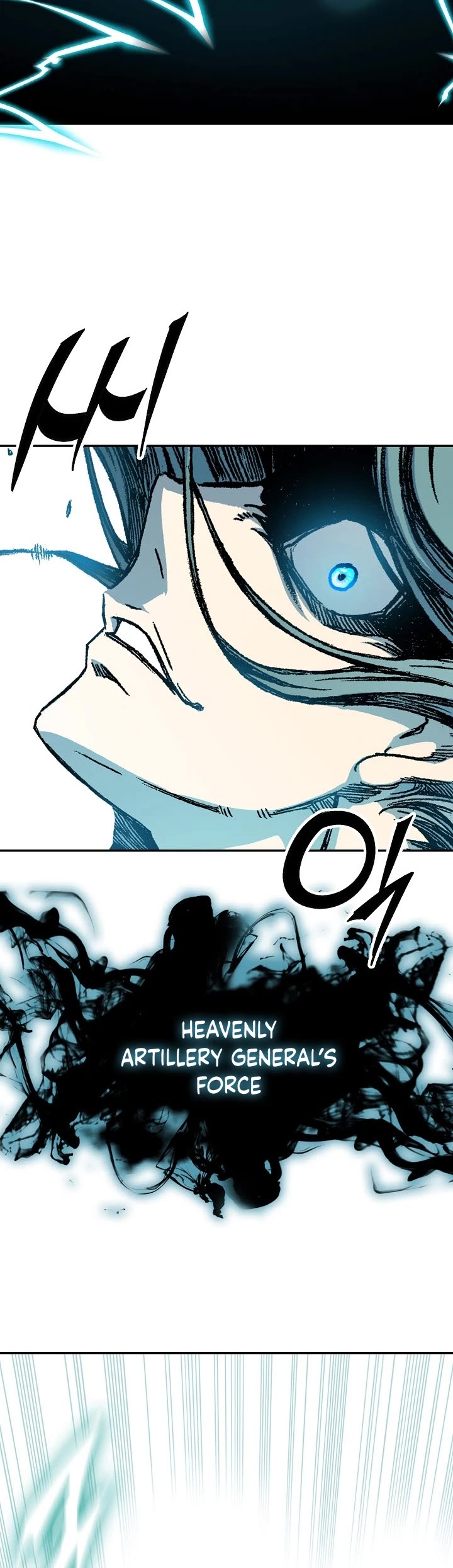 Memoir of the God of War Chap 126 - Next Chap 127