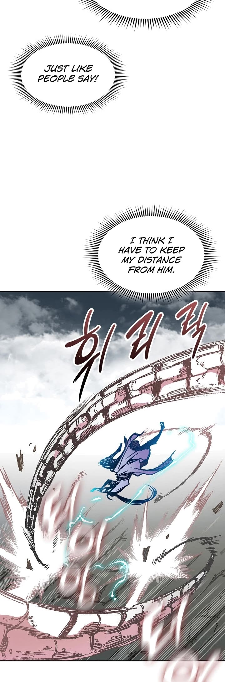 Memoir of the God of War Chap 126 - Next Chap 127
