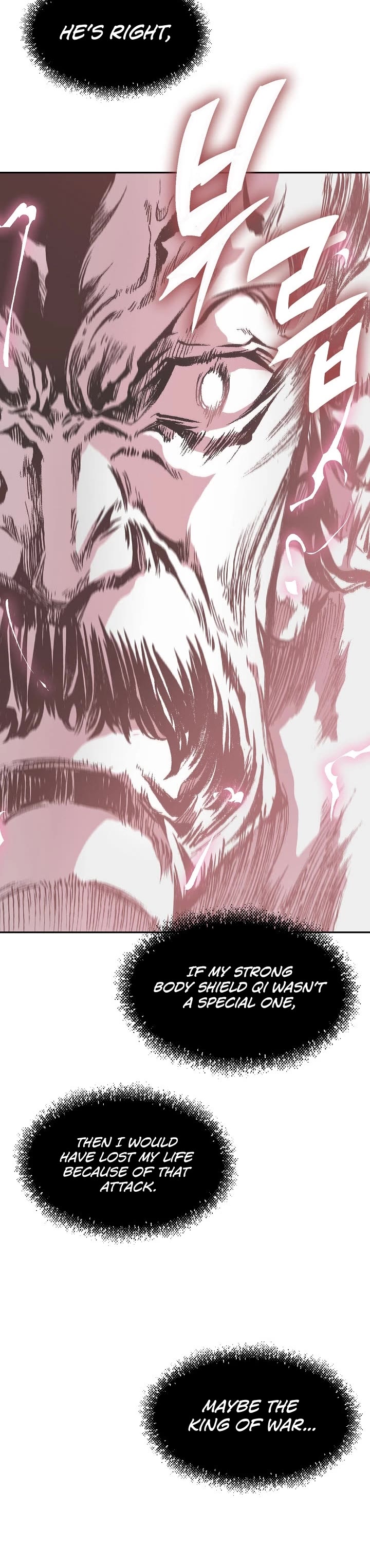 Memoir of the God of War Chap 126 - Next Chap 127