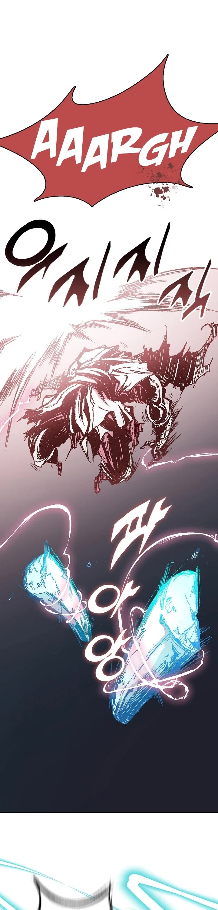 Memoir of the God of War Chap 126 - Next Chap 127