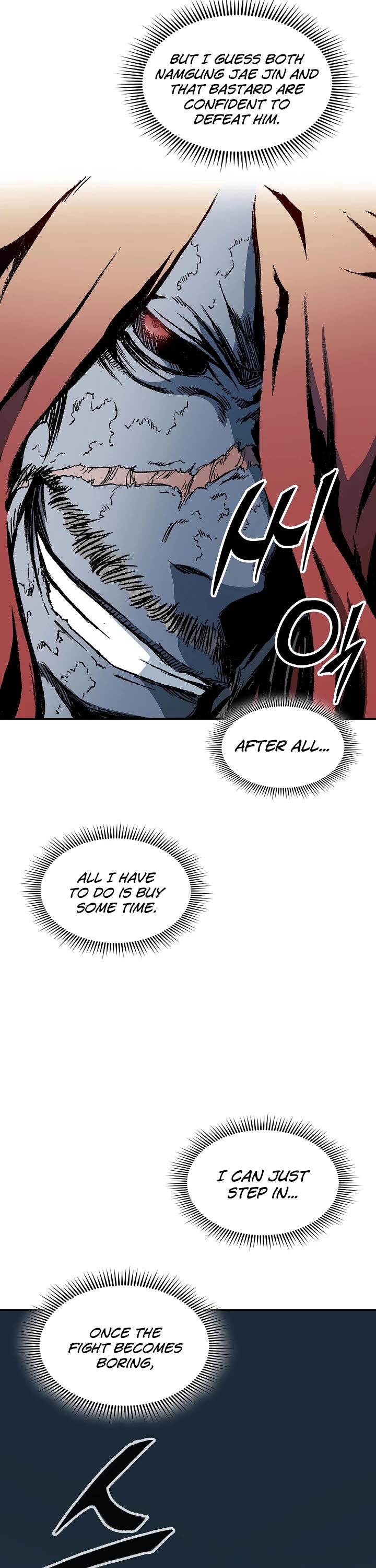 Memoir of the God of War Chap 128 - Next Chap 129