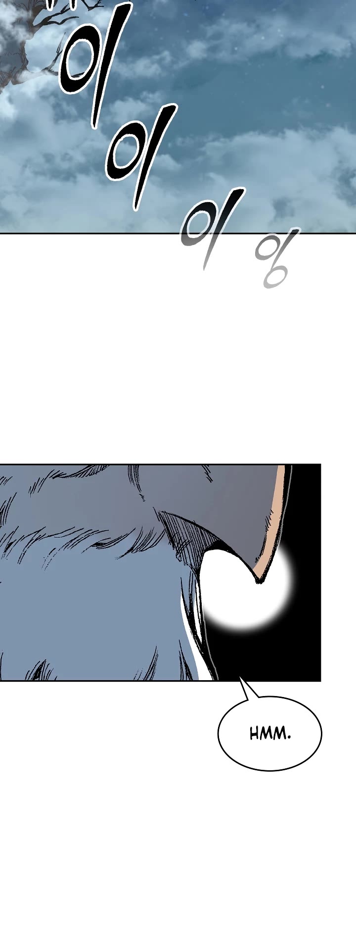 Memoir of the God of War Chap 128 - Next Chap 129