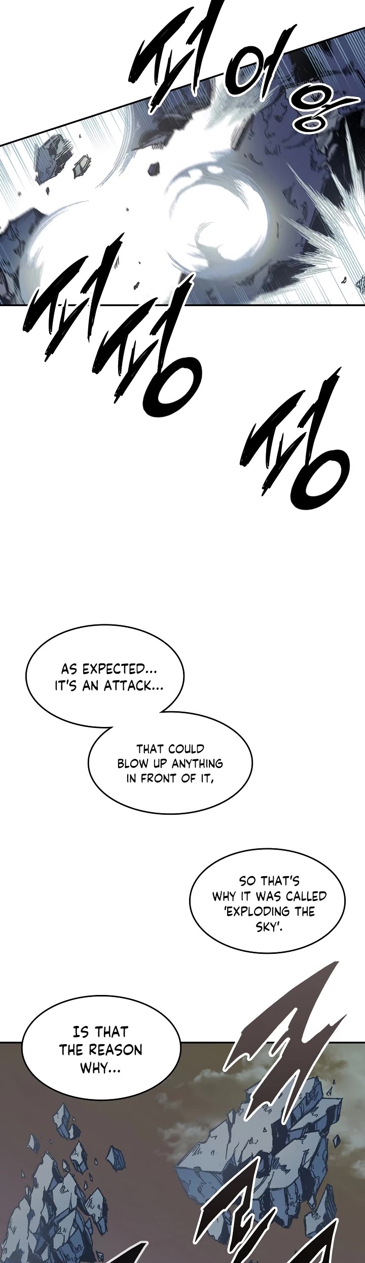 Memoir of the God of War Chap 128 - Next Chap 129
