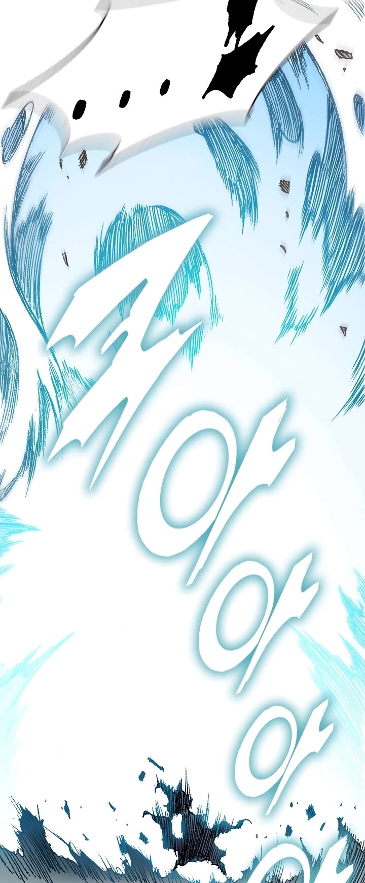 Memoir of the God of War Chap 128 - Next Chap 129