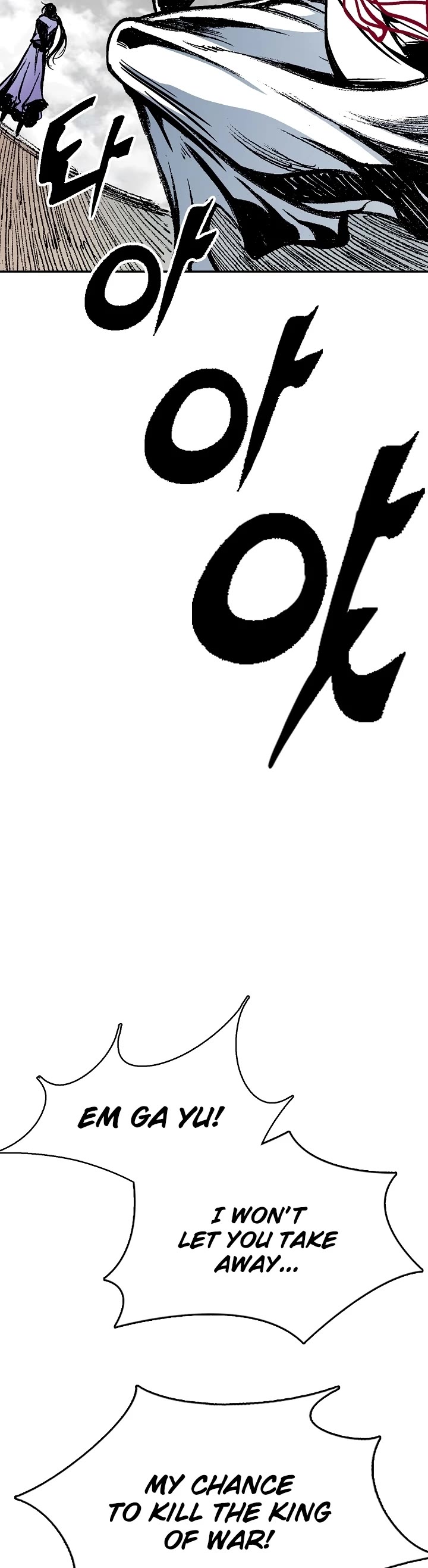 Memoir of the God of War Chap 128 - Next Chap 129