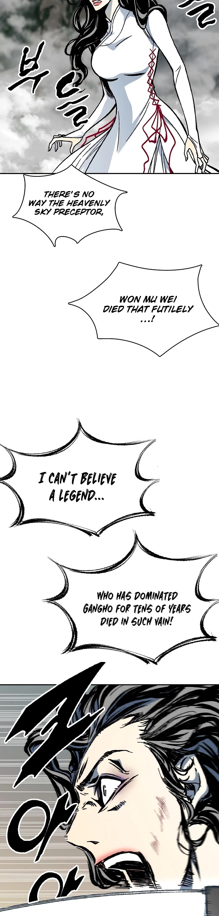 Memoir of the God of War Chap 128 - Next Chap 129