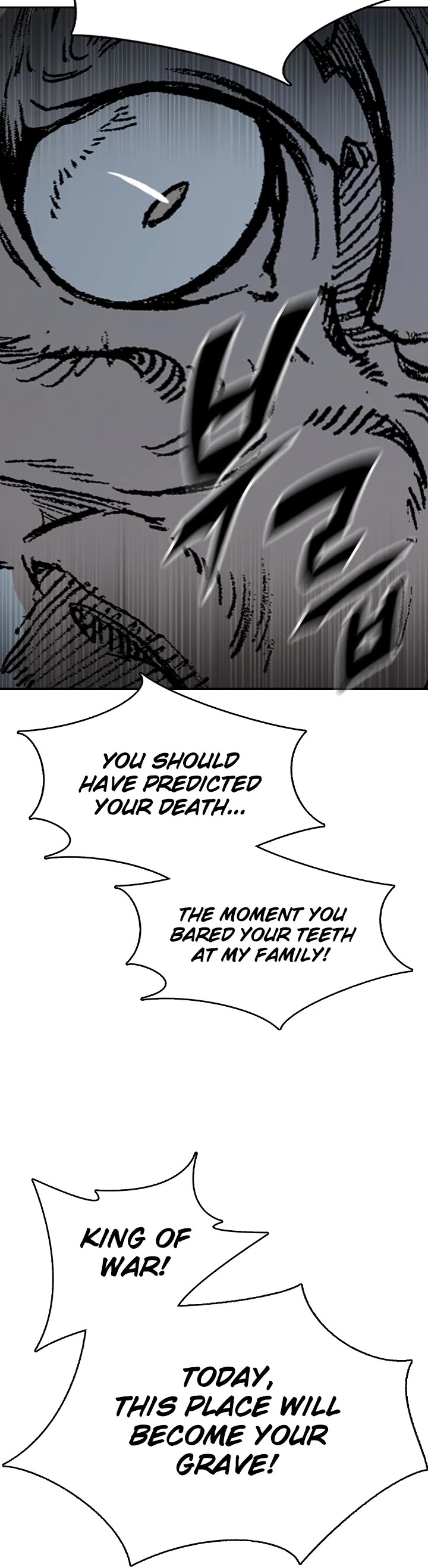 Memoir of the God of War Chap 128 - Next Chap 129