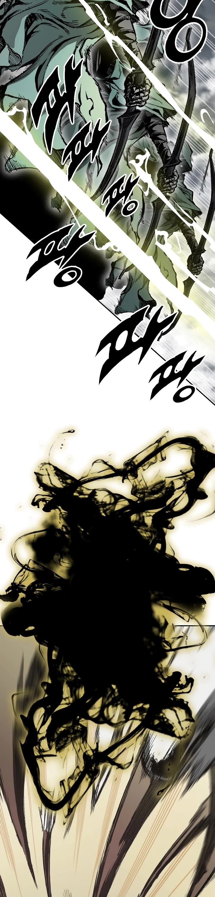 Memoir of the God of War Chap 128 - Next Chap 129