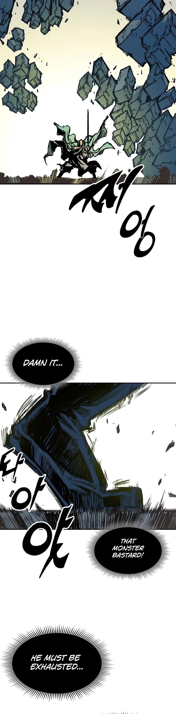 Memoir of the God of War Chap 129 - Next Chap 130