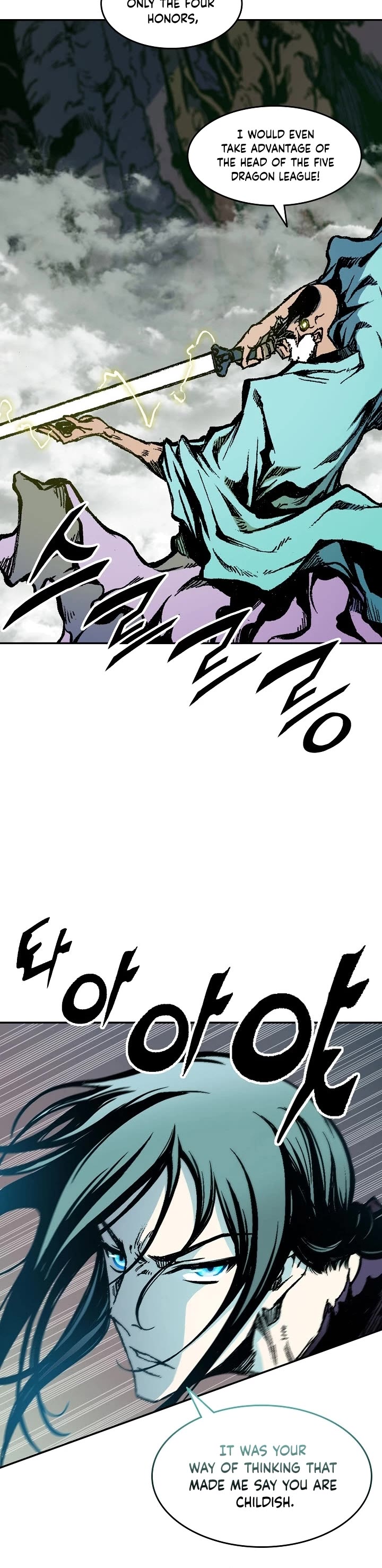 Memoir of the God of War Chap 129 - Next Chap 130
