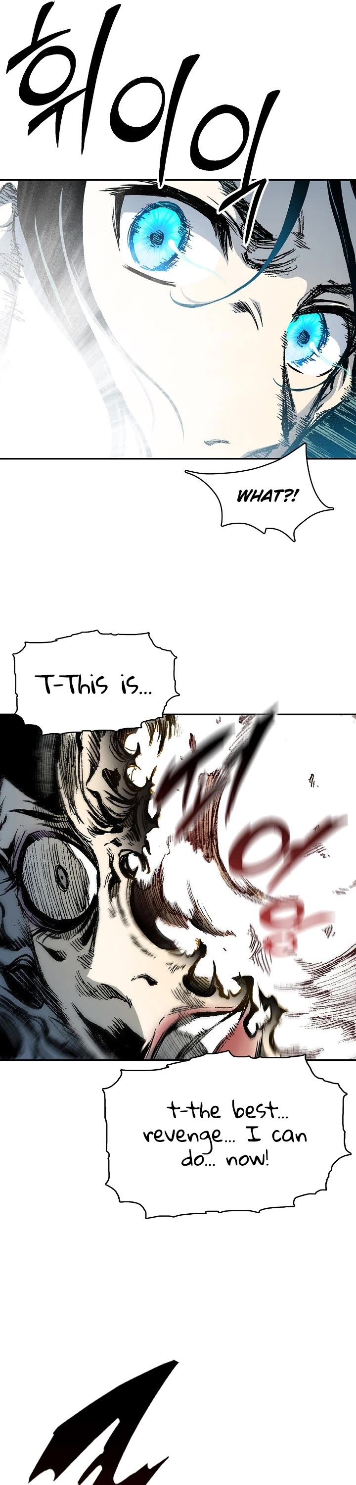 Memoir of the God of War Chap 129 - Next Chap 130