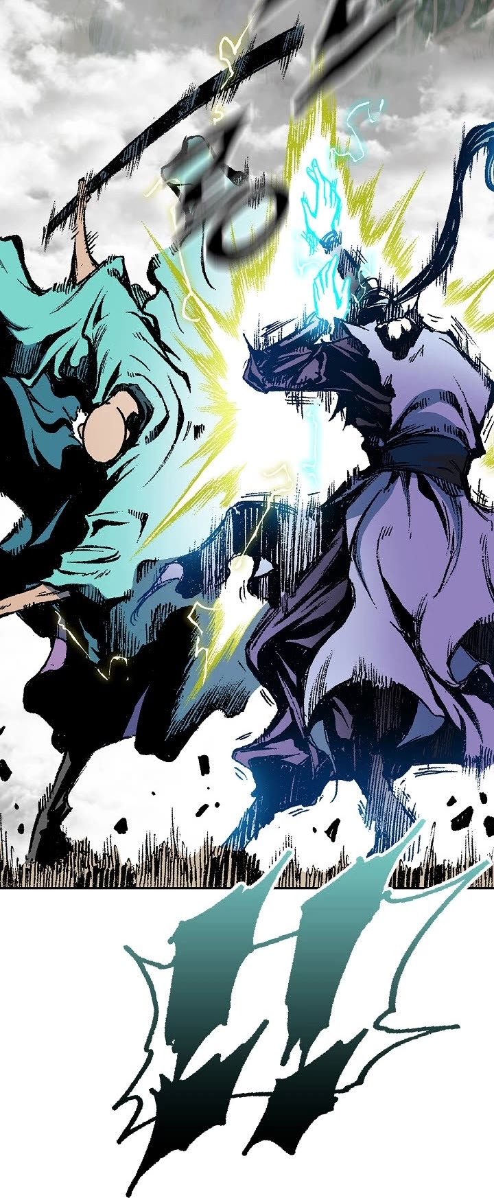 Memoir of the God of War Chap 129 - Next Chap 130